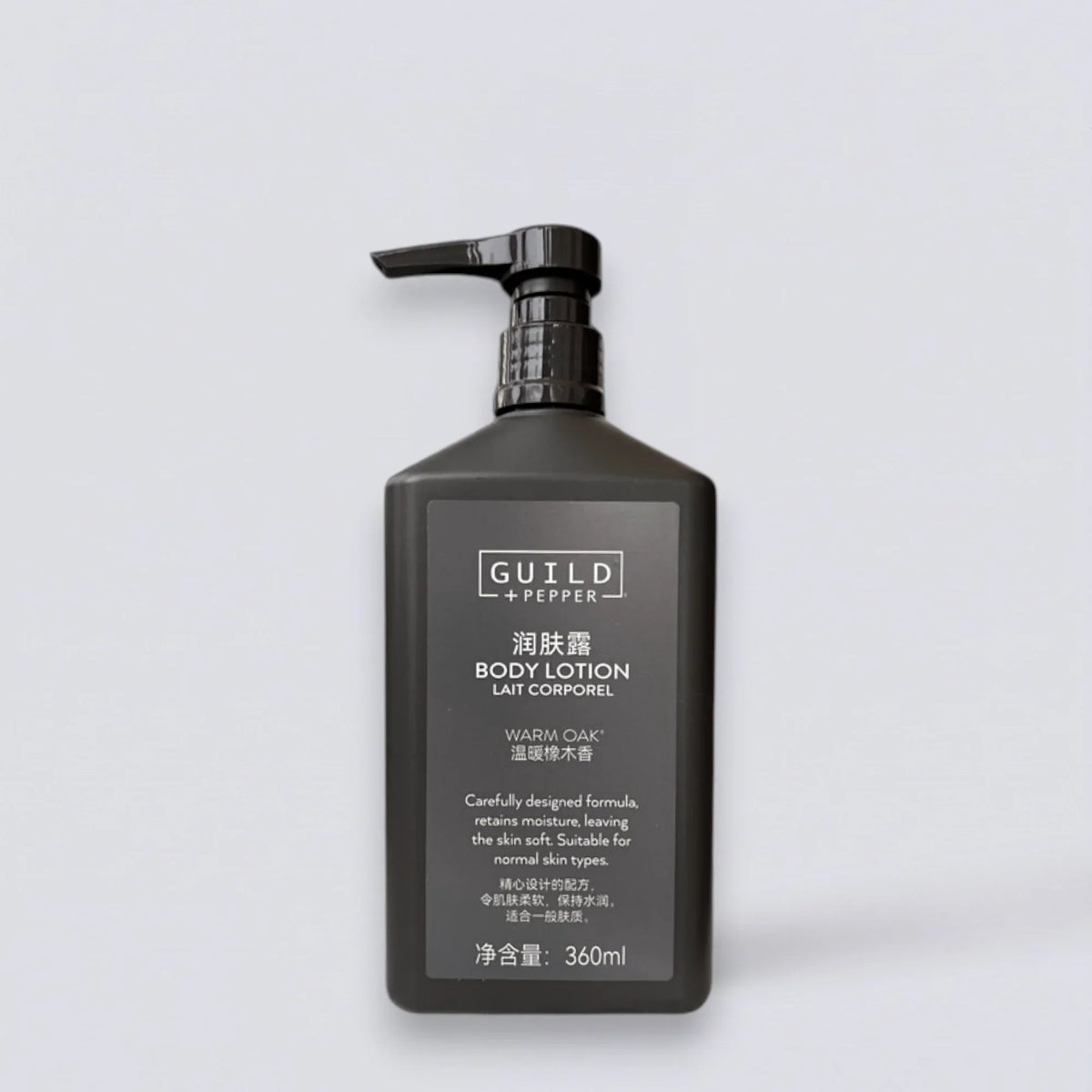 GUILD + PEPPER Shampoo Conditioner Shower Gel Body Lotion & More (360ml) | Luxury Hotel Essentials