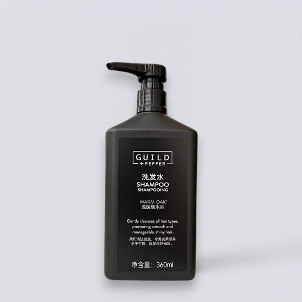 GUILD + PEPPER Shampoo Conditioner Shower Gel Body Lotion & More (360ml) | Luxury Hotel Essentials