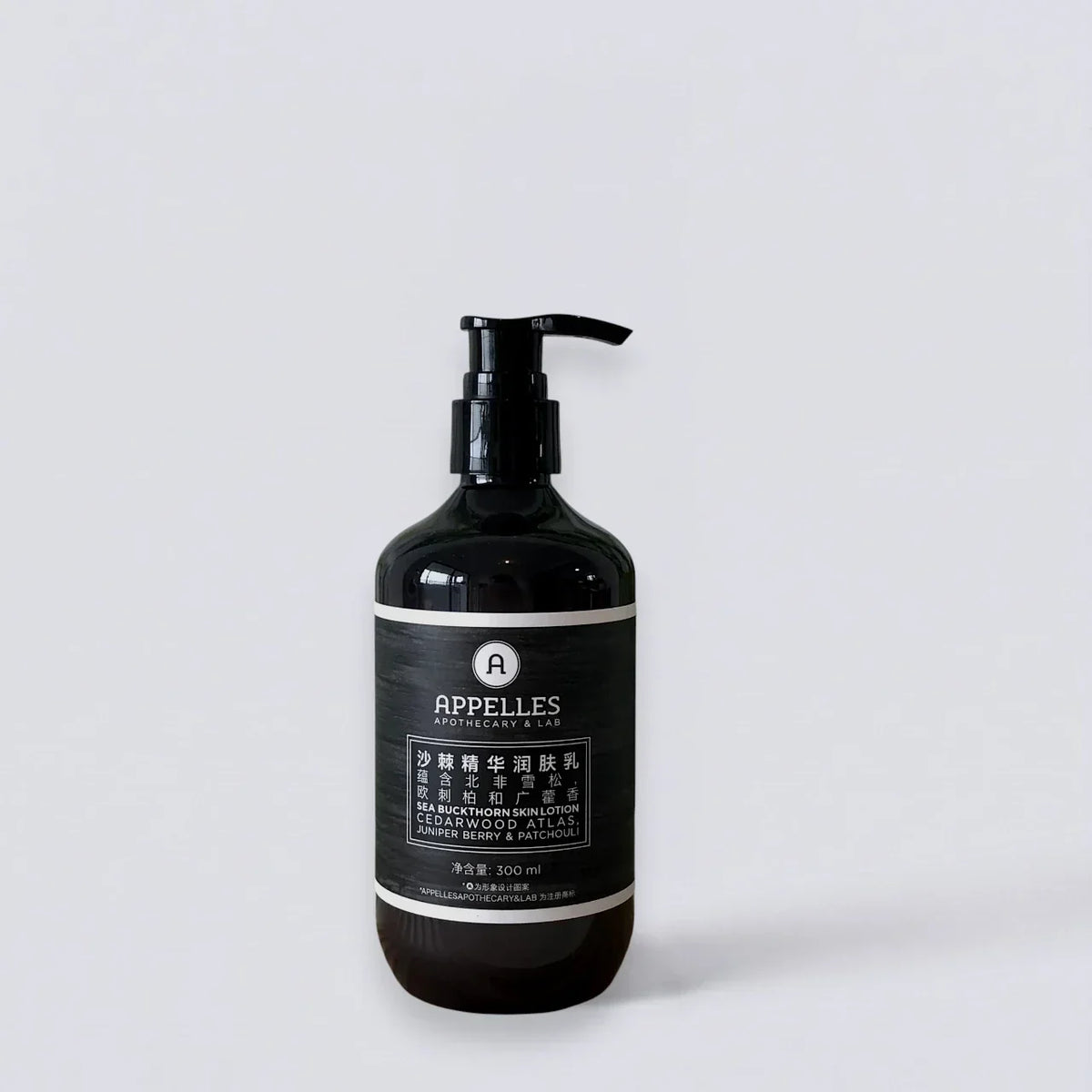 APPELLES Blackseed Shampoo Conditioner Shower Gel Body Lotion & More (300ml) | Luxury Hotel Essentials