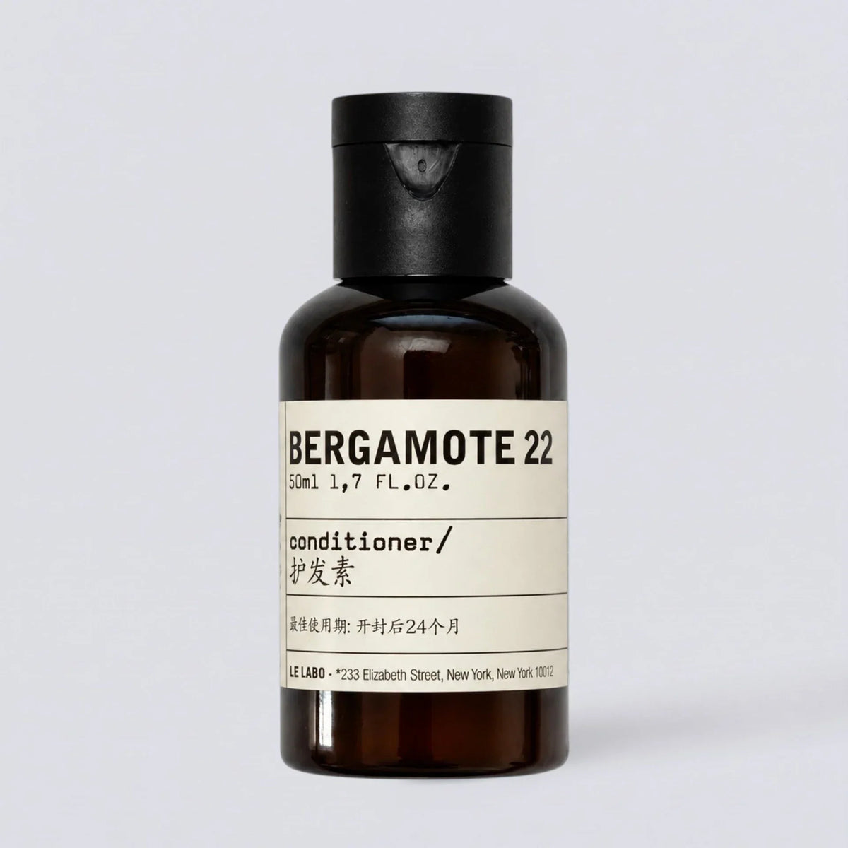 LE LABO Bergamote 22 Shampoo Conditioner Shower Gel Body Lotion (50ml) | Luxury Hotel Essentials