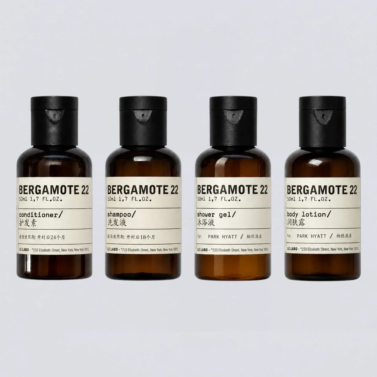 LE LABO Bergamote 22 Shampoo Conditioner Shower Gel Body Lotion (50ml) | Luxury Hotel Essentials