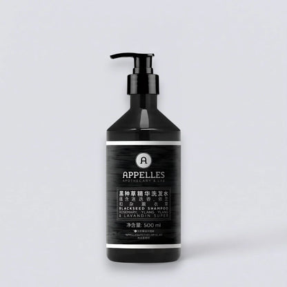 APPELLES Blackseed Shampoo Conditioner Shower Gel Body Lotion &amp; More (500ml) | Luxury Hotel Essentials