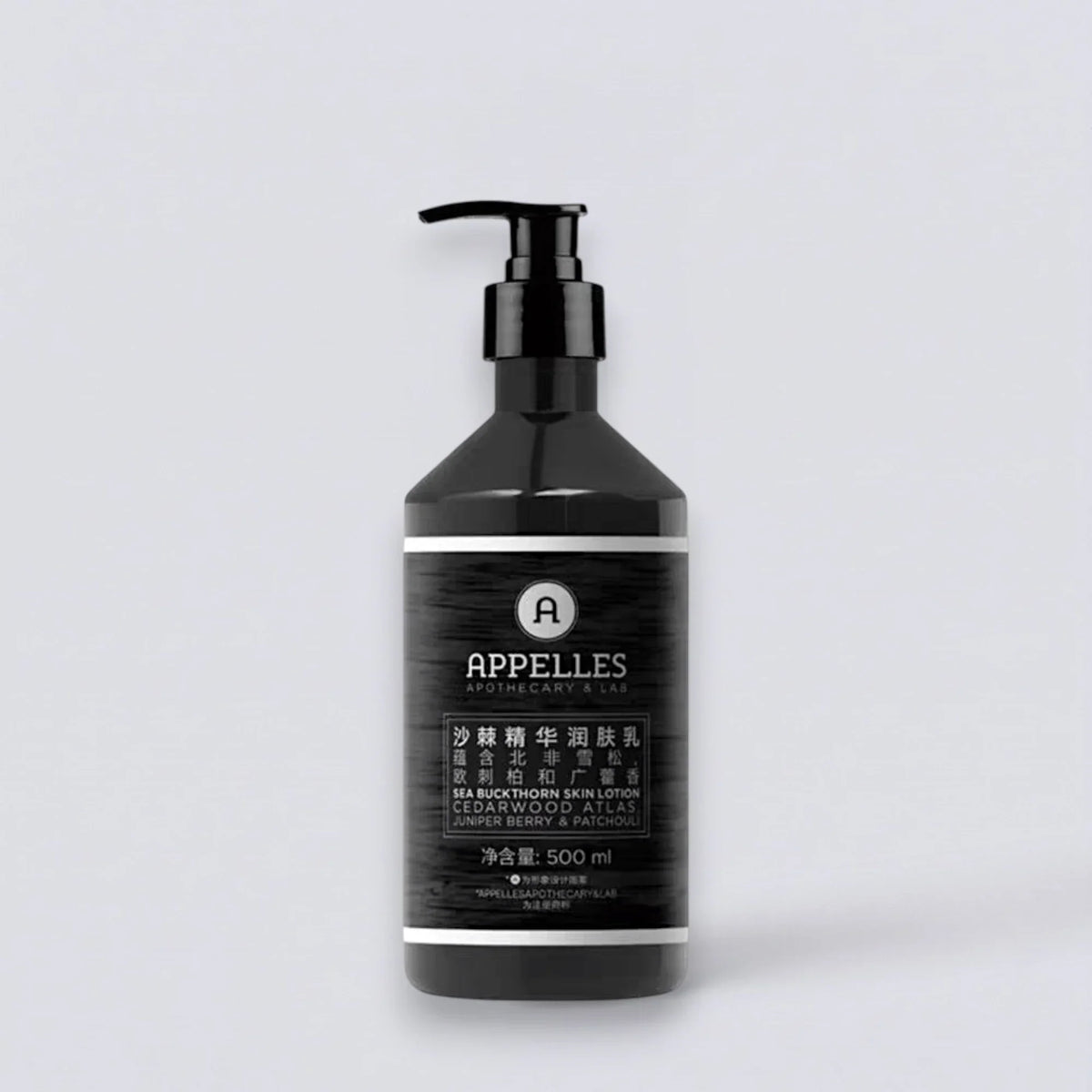 APPELLES Blackseed Shampoo Conditioner Shower Gel Body Lotion &amp; More (500ml) | Luxury Hotel Essentials