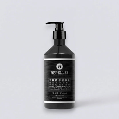 APPELLES Blackseed Shampoo Conditioner Shower Gel Body Lotion &amp; More (500ml) | Luxury Hotel Essentials