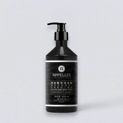 APPELLES Blackseed Shampoo Conditioner Shower Gel Body Lotion &amp; More (500ml) | Luxury Hotel Essentials