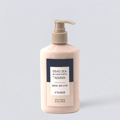 AHAVA Shampoo Conditioner Shower Gel Body Lotion (300ml) | Luxury Hotel Essentials