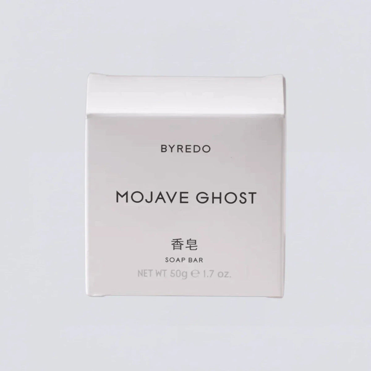 BYREDO Mojave Ghost Shower Gel Body Lotion (50ml) | Luxury Hotel Essentials