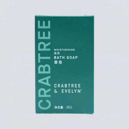 CRABTREE &amp; EVELYN Shampoo Conditioner Shower Gel Body Lotion &amp; More (443ml) | Luxury Hotel Essentials