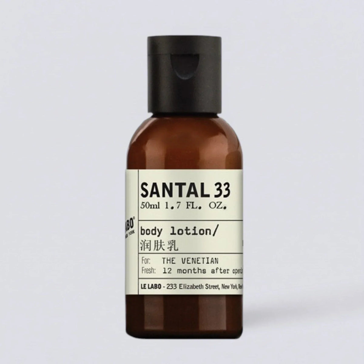 LE LABO Santal 33 Shampoo Conditioner Shower Gel Body Lotion (50ml) | Luxury Hotel Essentials