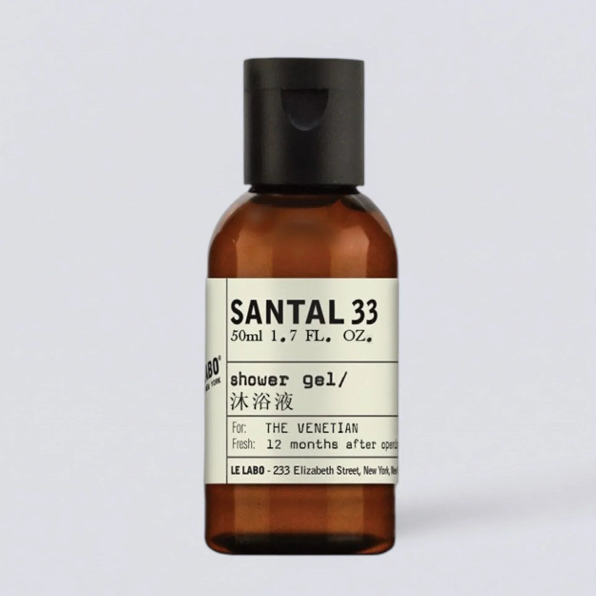 LE LABO Santal 33 Shampoo Conditioner Shower Gel Body Lotion (50ml) | Luxury Hotel Essentials