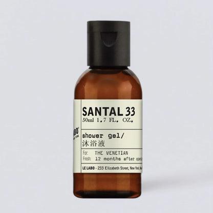LE LABO Santal 33 Shampoo Conditioner Shower Gel Body Lotion (50ml) | Luxury Hotel Essentials