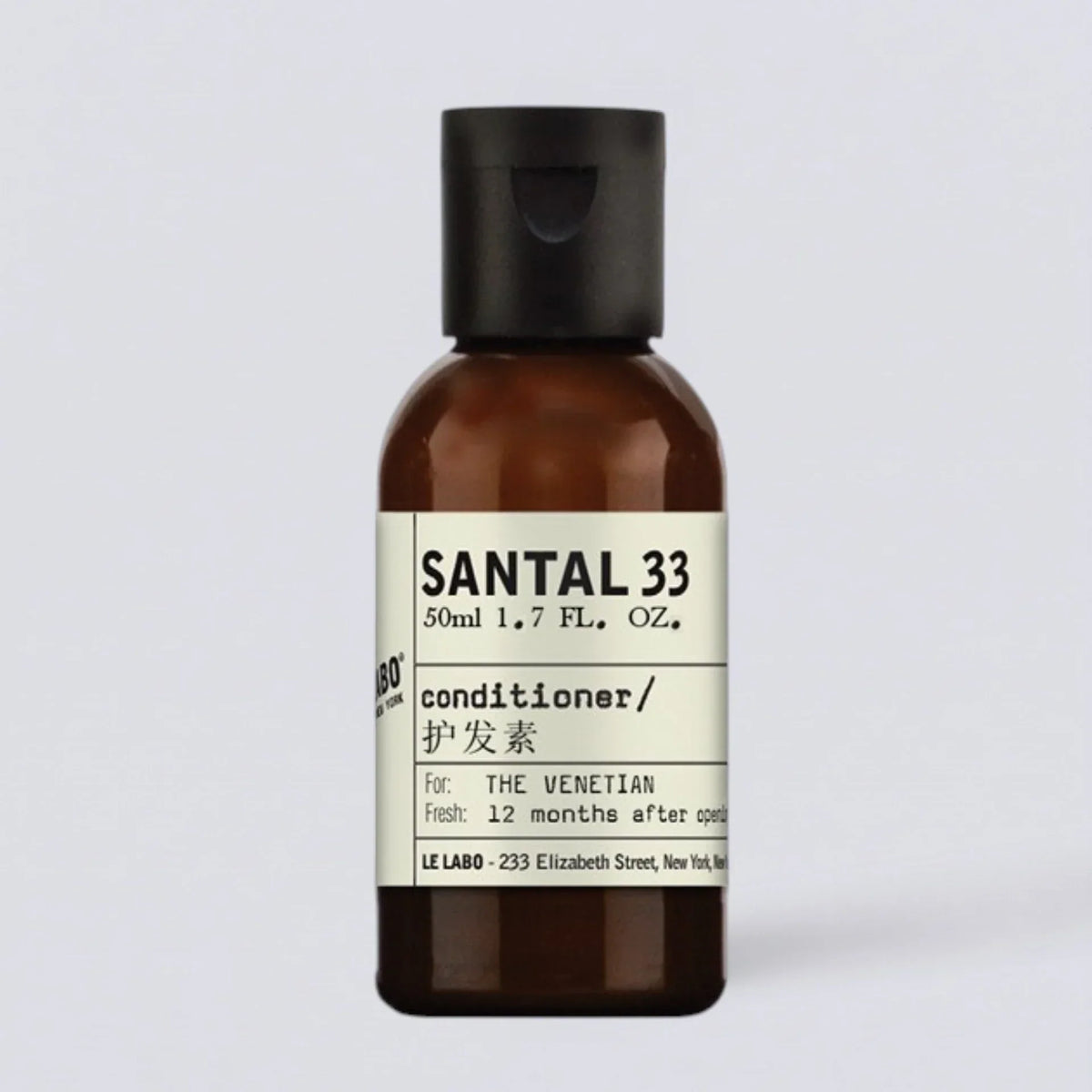 LE LABO Santal 33 Shampoo Conditioner Shower Gel Body Lotion (50ml) | Luxury Hotel Essentials