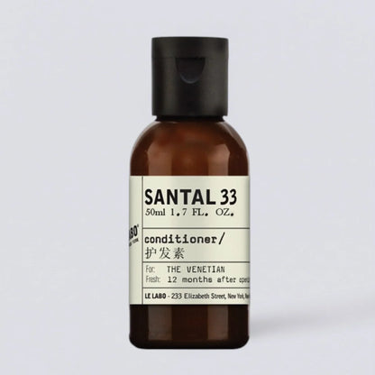 LE LABO Santal 33 Shampoo Conditioner Shower Gel Body Lotion (50ml) | Luxury Hotel Essentials