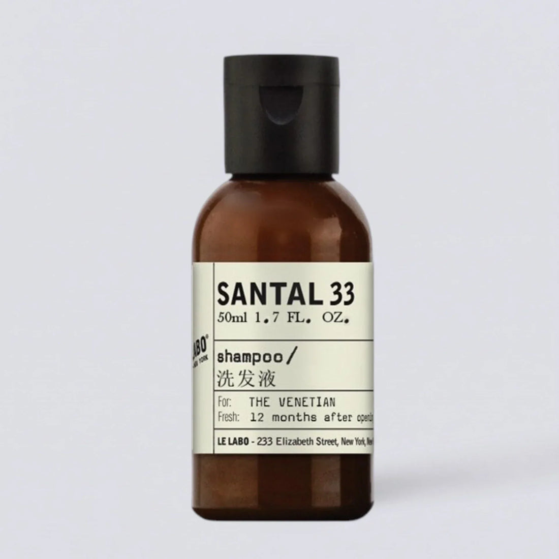 LE LABO Santal 33 Shampoo Conditioner Shower Gel Body Lotion (50ml) | Luxury Hotel Essentials
