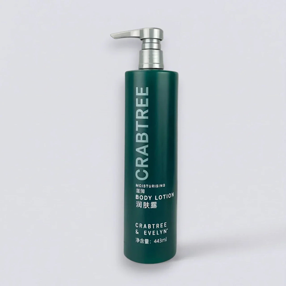 CRABTREE &amp; EVELYN Shampoo Conditioner Shower Gel Body Lotion &amp; More (443ml) | Luxury Hotel Essentials