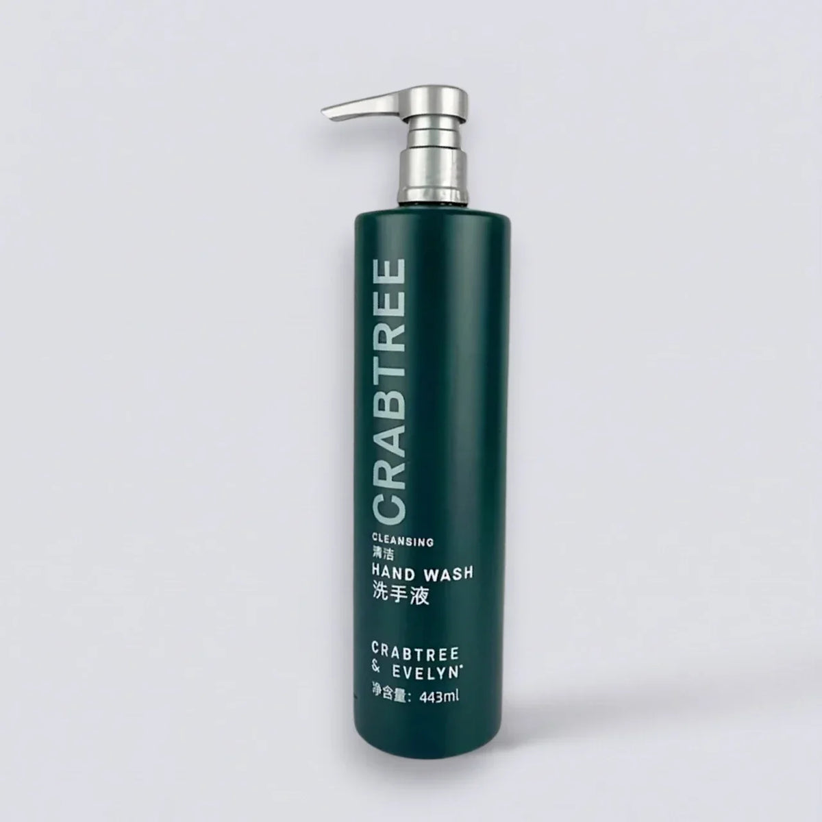 CRABTREE &amp; EVELYN Shampoo Conditioner Shower Gel Body Lotion &amp; More (443ml) | Luxury Hotel Essentials
