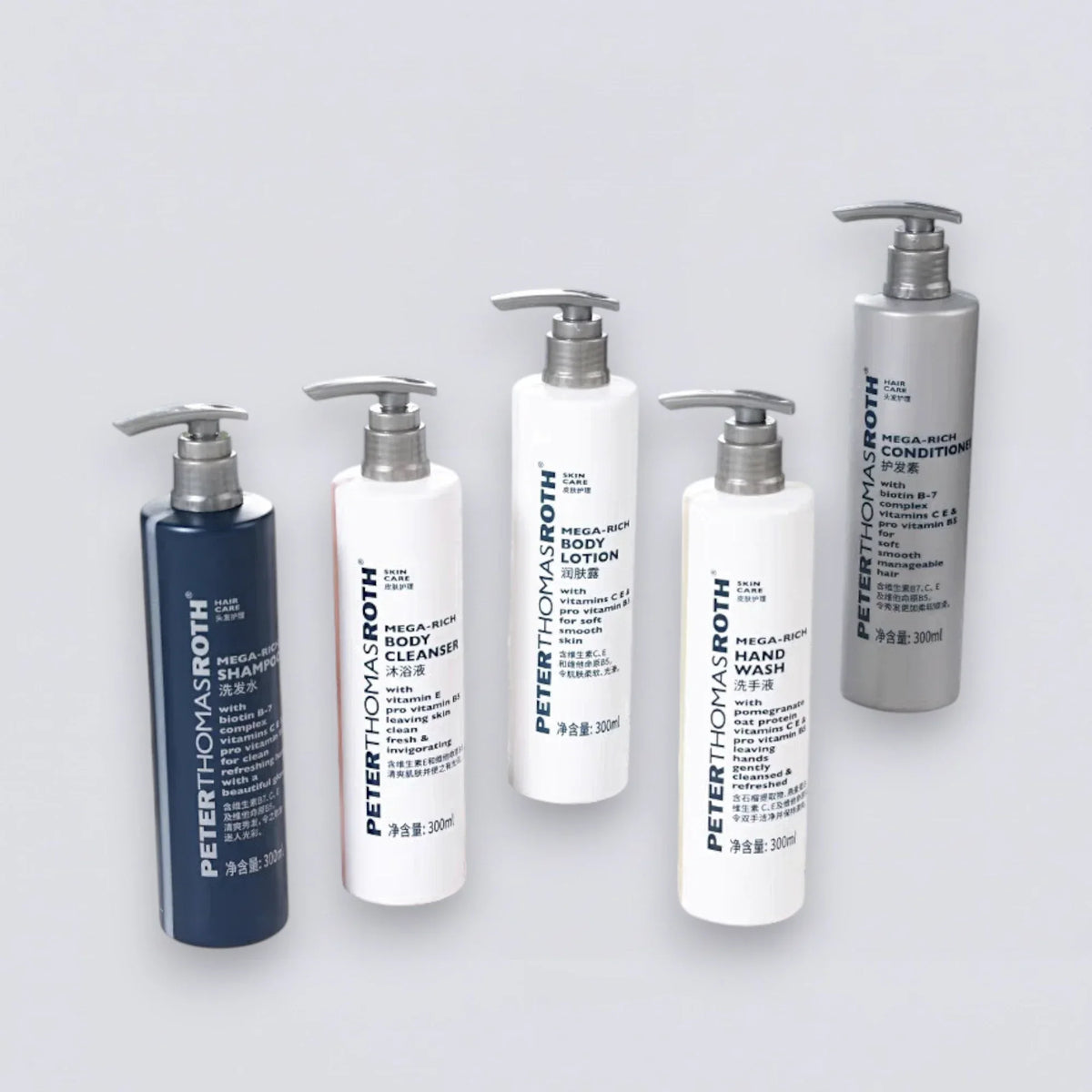 PETER THOMAS ROTH Shampoo Conditioner Shower Gel Body Lotion Hand Wash (300ml) | Luxury Hotel Essentials