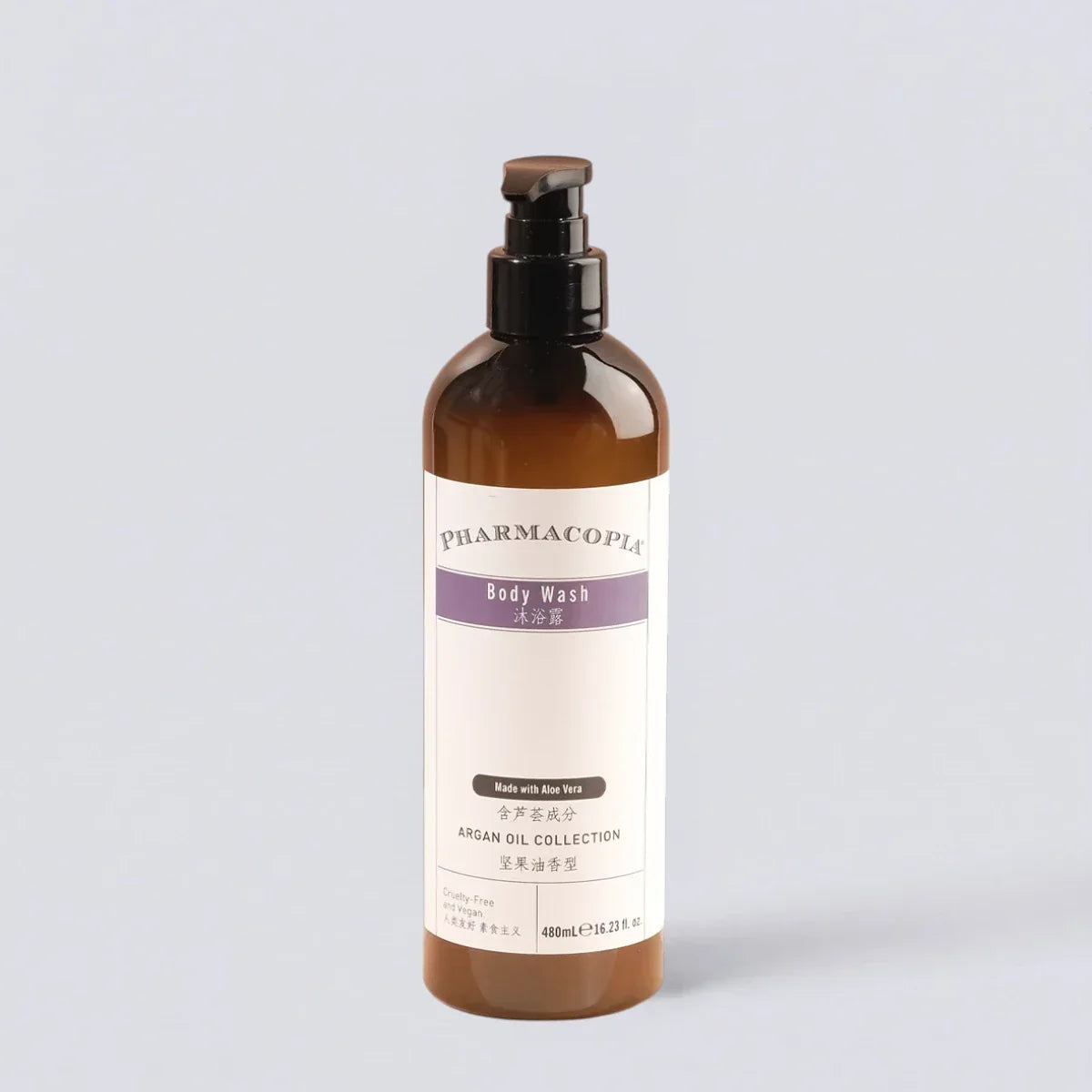 PHARMACOPIA Shampoo Conditioner Shower Gel (480ml) | Luxury Hotel Essentials