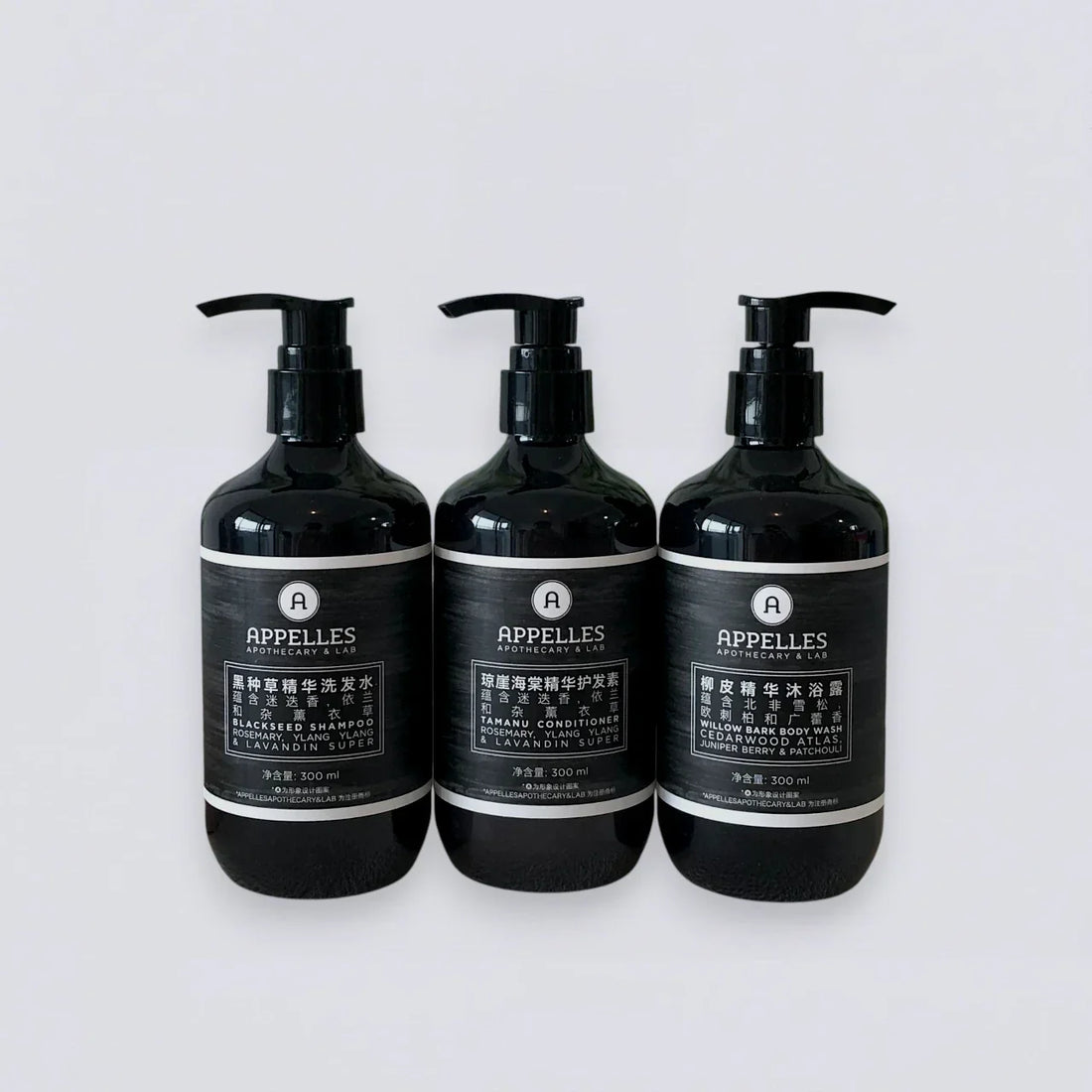 APPELLES Blackseed Shampoo Conditioner Shower Gel Body Lotion &amp; More (300ml) | Luxury Hotel Essentials