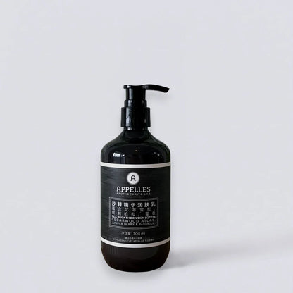 APPELLES Blackseed Shampoo Conditioner Shower Gel Body Lotion &amp; More (300ml) | Luxury Hotel Essentials