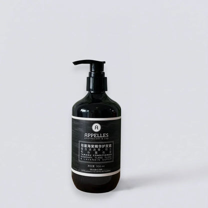 APPELLES Blackseed Shampoo Conditioner Shower Gel Body Lotion &amp; More (300ml) | Luxury Hotel Essentials