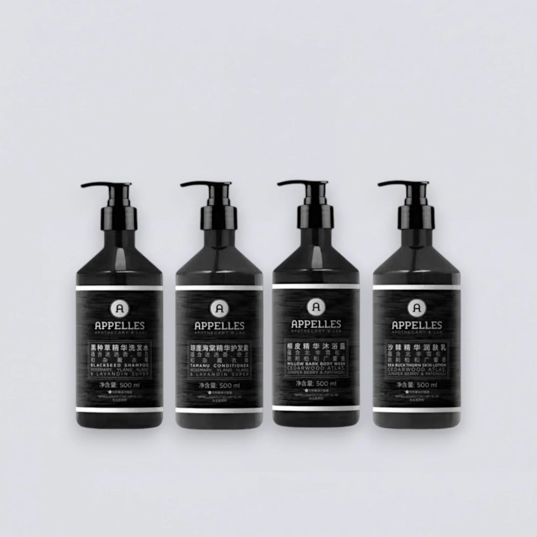 APPELLES Blackseed Shampoo Conditioner Shower Gel Body Lotion &amp; More (500ml) | Luxury Hotel Essentials