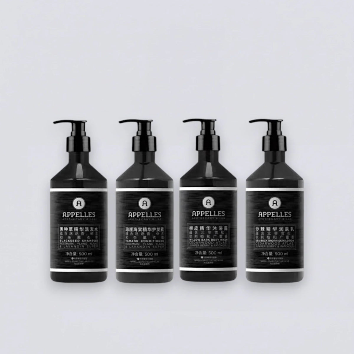 APPELLES Blackseed Shampoo Conditioner Shower Gel Body Lotion &amp; More (500ml) | Luxury Hotel Essentials