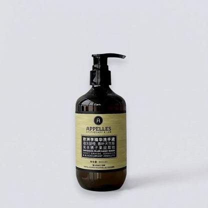 APPELLES Roselle Shampoo Conditioner Shower Gel Body Lotion &amp; More (300ml) | Luxury Hotel Essentials