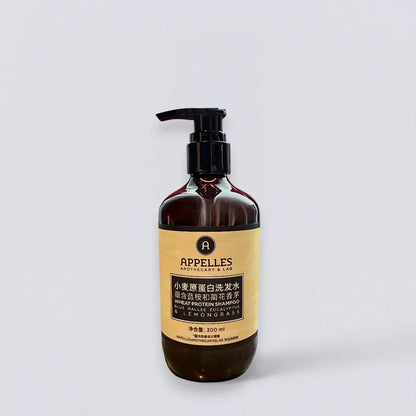 APPELLES Wheat Protein Shampoo Conditioner Shower Gel (300ml) | Luxury Hotel Essentials
