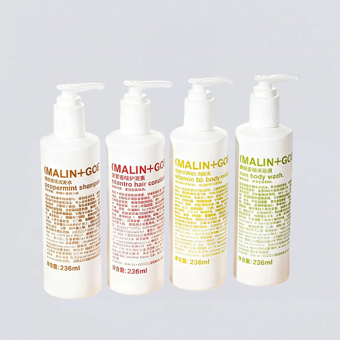 MALIN+GOETZ Shampoo Conditioner Shower Gel Body Lotion (236ml) | Luxury Hotel Essentials