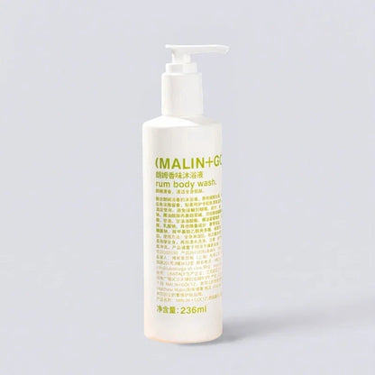 MALIN+GOETZ Shampoo Conditioner Shower Gel Body Lotion (236ml) | Luxury Hotel Essentials