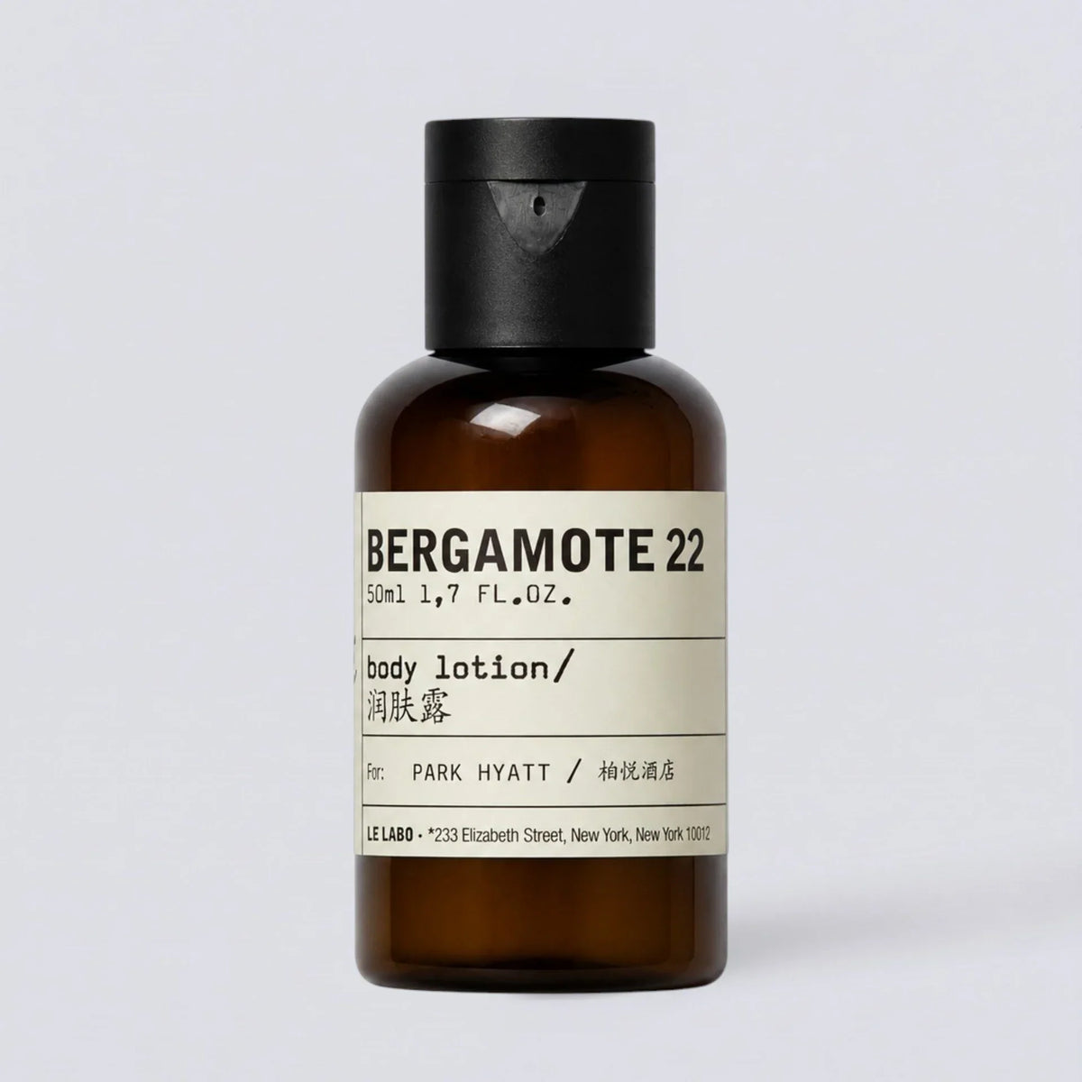 LE LABO Bergamote 22 Shampoo Conditioner Shower Gel Body Lotion (50ml) | Luxury Hotel Essentials