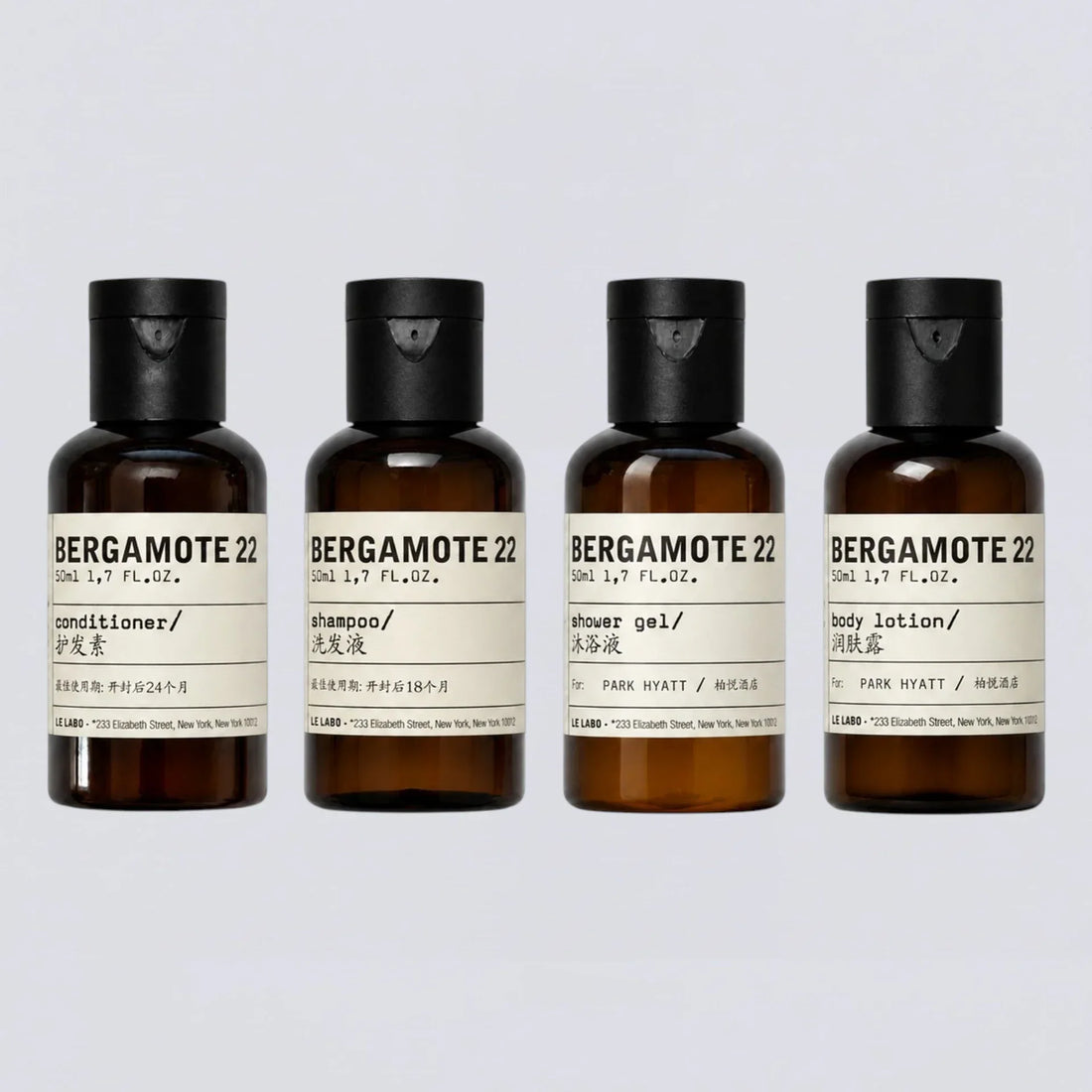 LE LABO Bergamote 22 Shampoo Conditioner Shower Gel Body Lotion (50ml) | Luxury Hotel Essentials