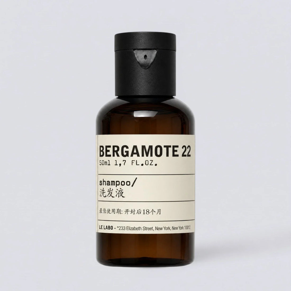 LE LABO Bergamote 22 Shampoo Conditioner Shower Gel Body Lotion (50ml) | Luxury Hotel Essentials
