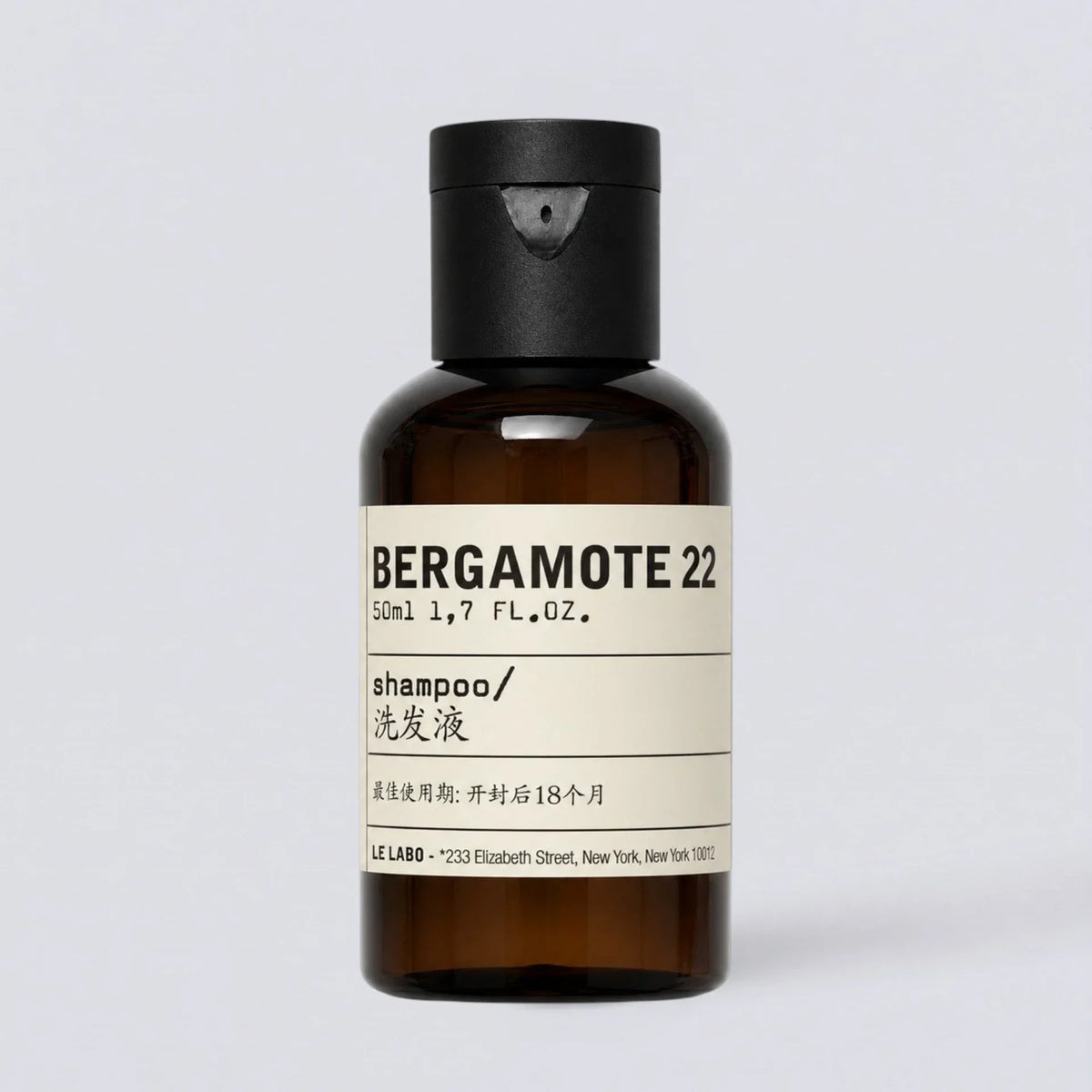 LE LABO Bergamote 22 Shampoo Conditioner Shower Gel Body Lotion (50ml) | Luxury Hotel Essentials