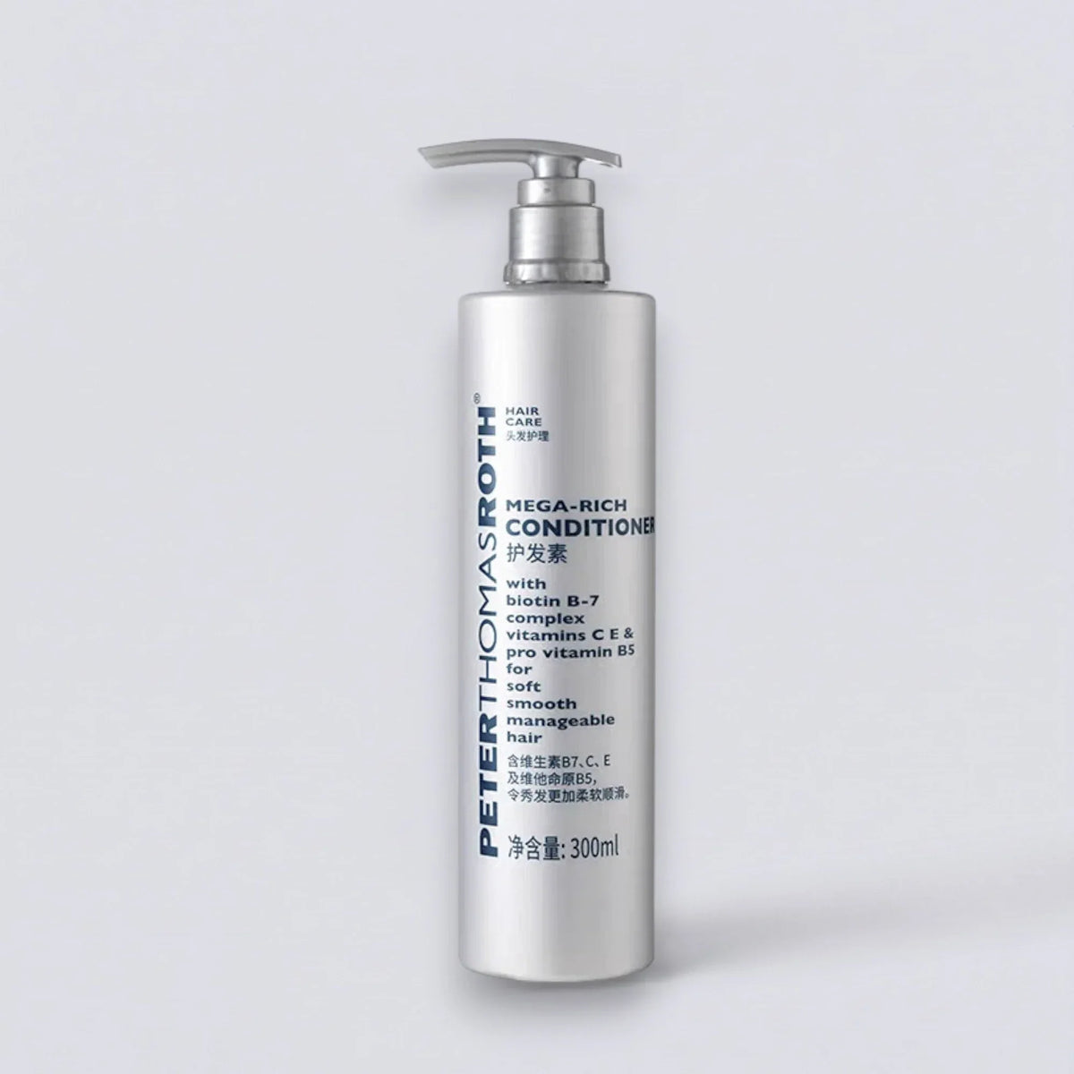 PETER THOMAS ROTH Shampoo Conditioner Shower Gel Body Lotion Hand Wash (300ml) | Luxury Hotel Essentials