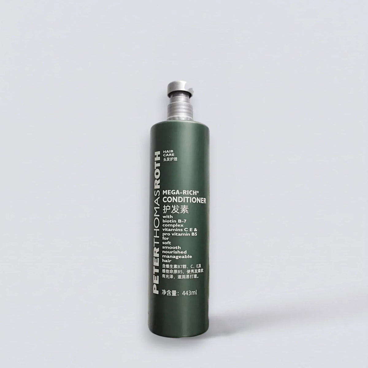 PETER THOMAS ROTH Shampoo Conditioner Shower Gel Body Lotion Hand Wash (443ml) | Luxury Hotel Essentials