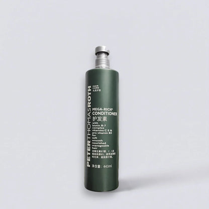 PETER THOMAS ROTH Shampoo Conditioner Shower Gel Body Lotion Hand Wash (443ml) | Luxury Hotel Essentials