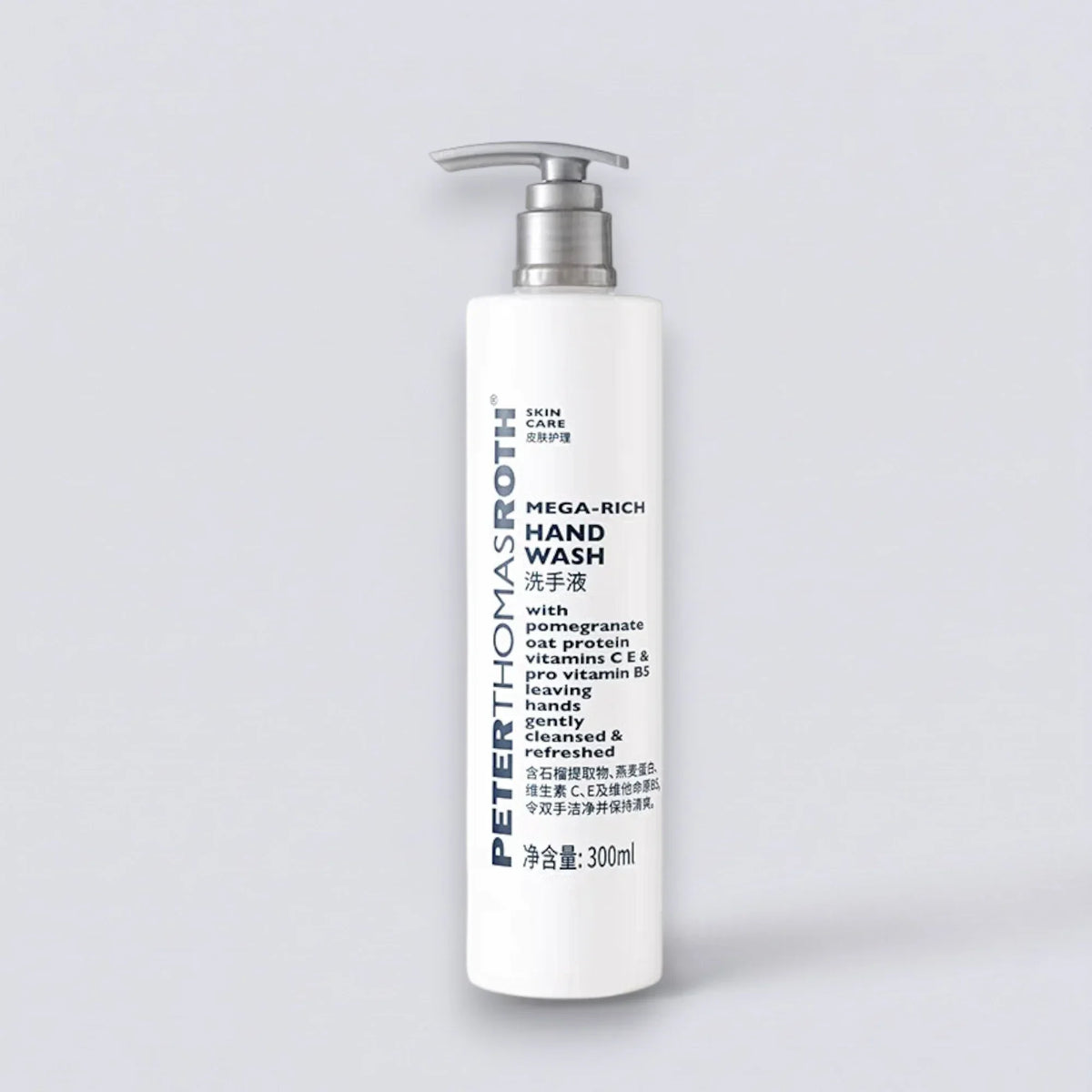 PETER THOMAS ROTH Shampoo Conditioner Shower Gel Body Lotion Hand Wash (300ml) | Luxury Hotel Essentials