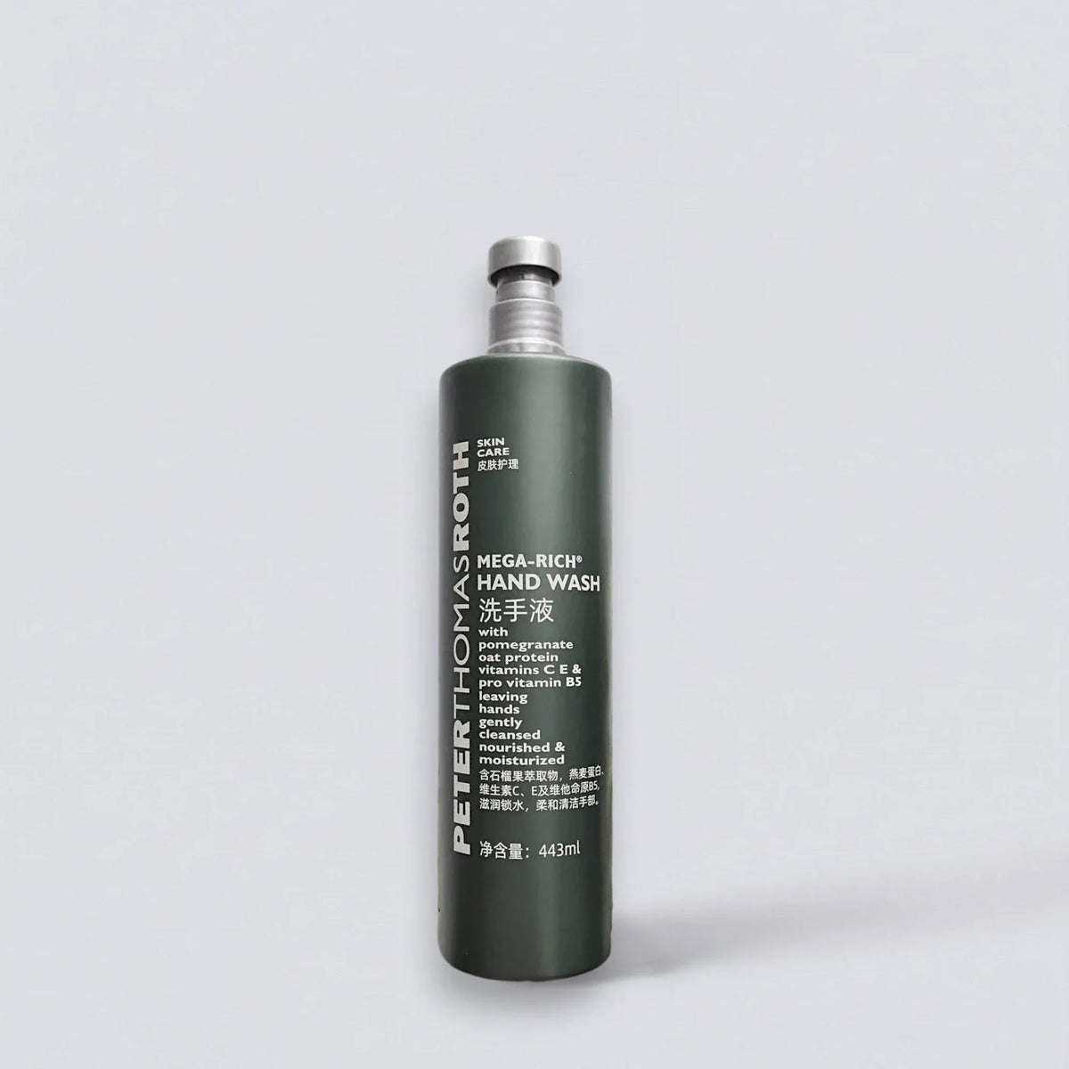 PETER THOMAS ROTH Shampoo Conditioner Shower Gel Body Lotion Hand Wash (443ml) | Luxury Hotel Essentials