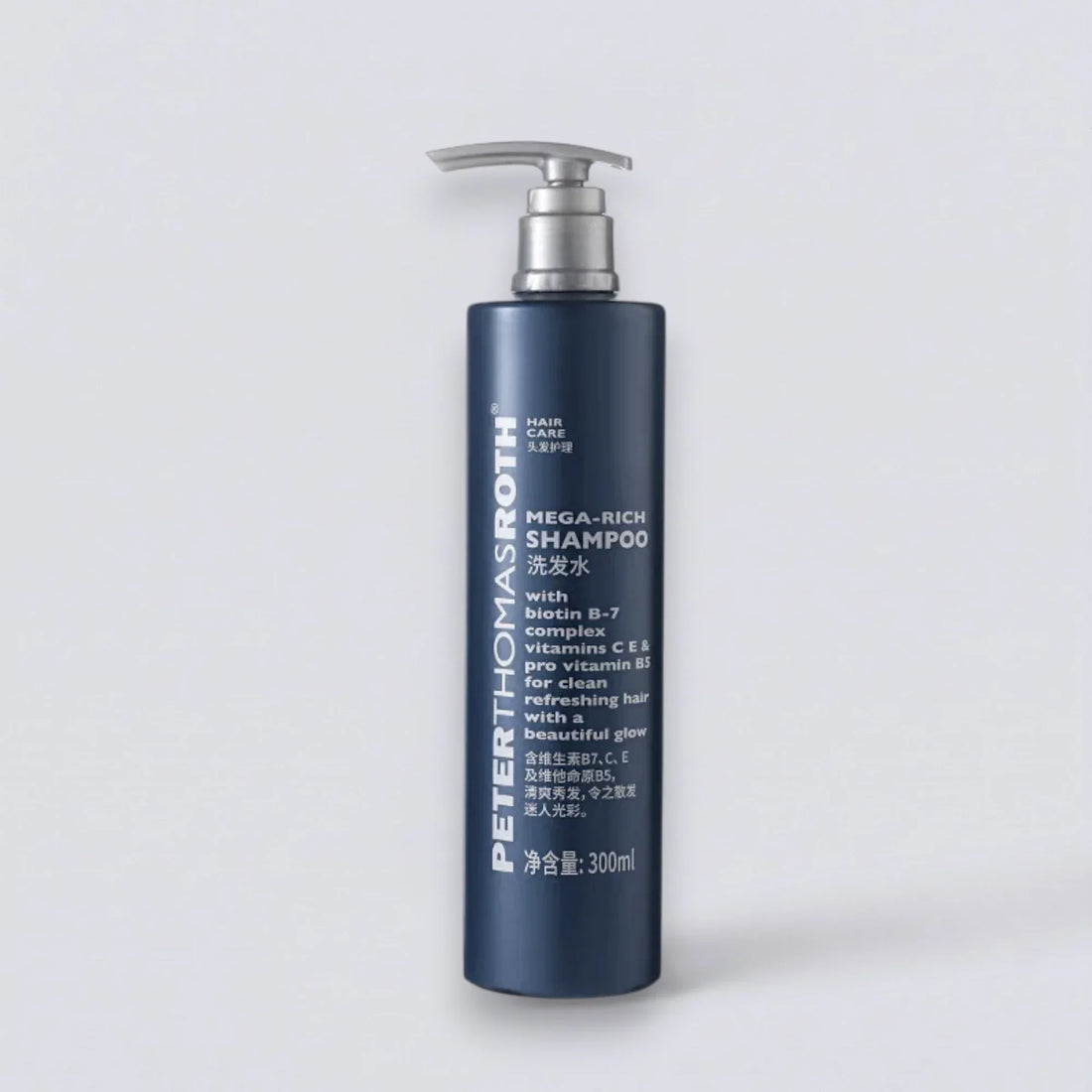 PETER THOMAS ROTH Shampoo Conditioner Shower Gel Body Lotion Hand Wash (300ml) | Luxury Hotel Essentials