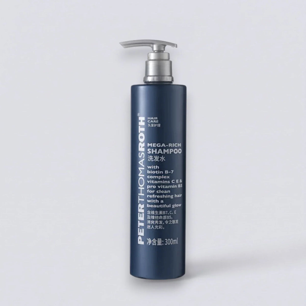 PETER THOMAS ROTH Shampoo Conditioner Shower Gel Body Lotion Hand Wash (300ml) | Luxury Hotel Essentials