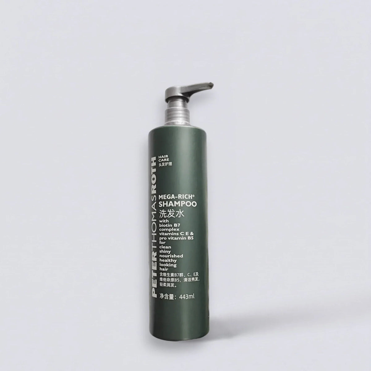 PETER THOMAS ROTH Shampoo Conditioner Shower Gel Body Lotion Hand Wash (443ml) | Luxury Hotel Essentials