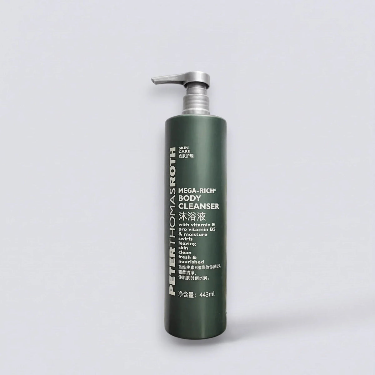 PETER THOMAS ROTH Shampoo Conditioner Shower Gel Body Lotion Hand Wash (443ml) | Luxury Hotel Essentials