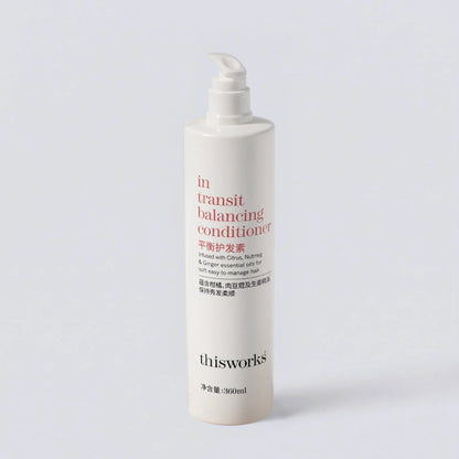 THIS WORKS Shampoo Conditioner Shower Gel (360ml) | Luxury Hotel Essentials