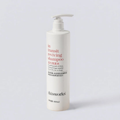 THIS WORKS Shampoo Conditioner Shower Gel (360ml) | Luxury Hotel Essentials