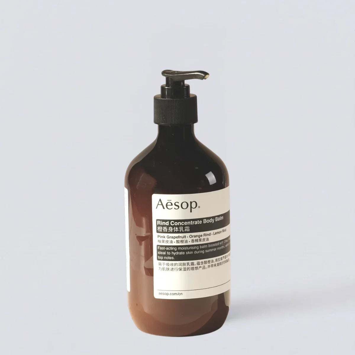 AESOP Shampoo Conditioner Shower Gel Body Lotion (500ml) | Luxury Hotel Essentials