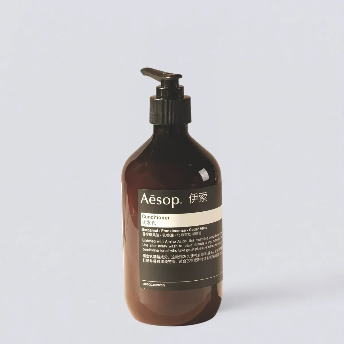 AESOP Shampoo Conditioner Shower Gel Body Lotion (500ml) | Luxury Hotel Essentials
