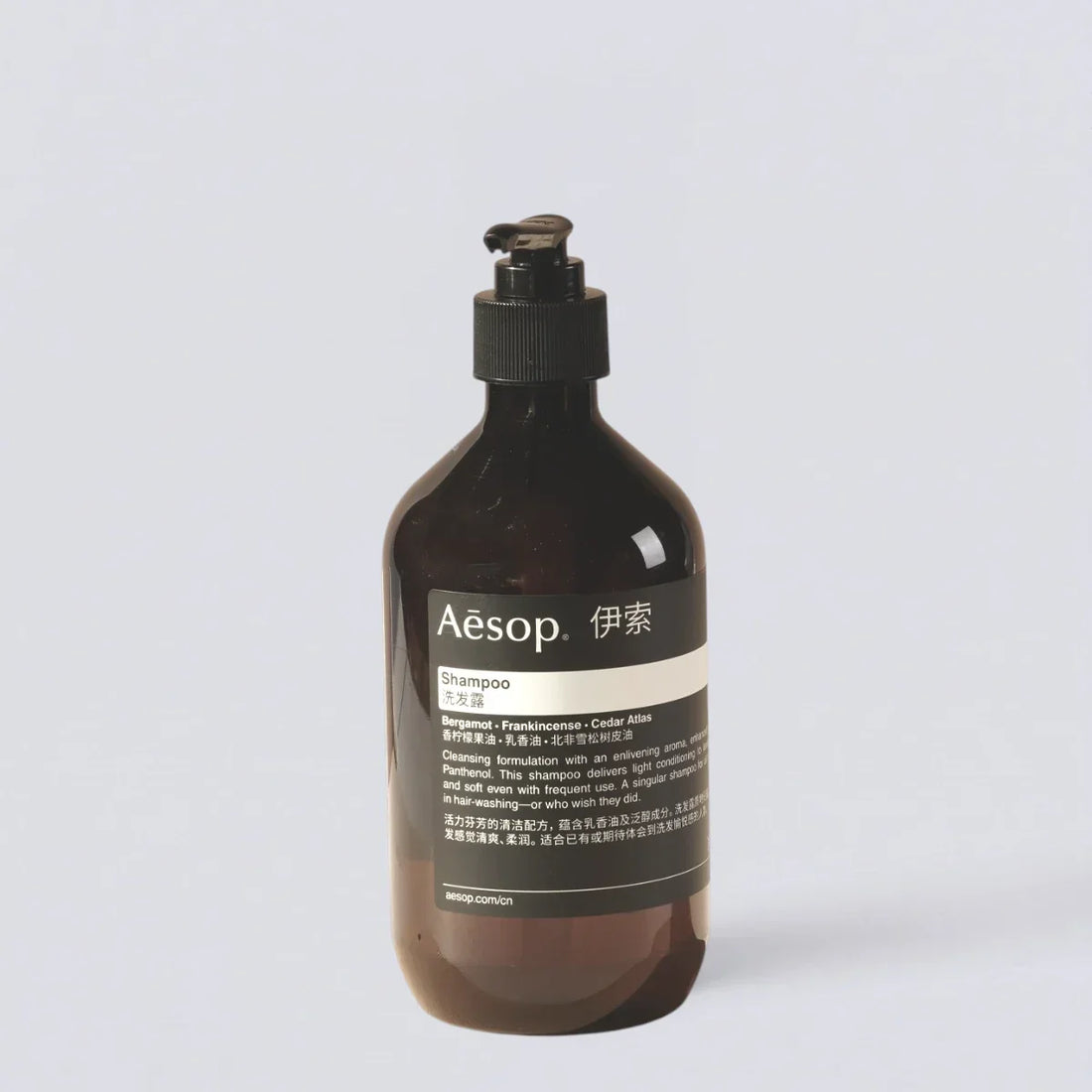 AESOP Shampoo Conditioner Shower Gel Body Lotion (500ml) | Luxury Hotel Essentials